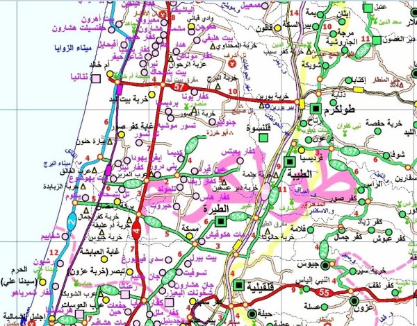  | موسوعة القرى الفلسطينية