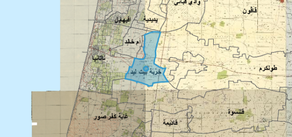  | موسوعة القرى الفلسطينية