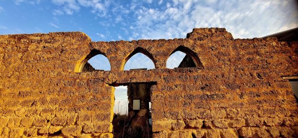  | موسوعة القرى الفلسطينية