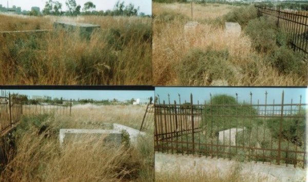  | موسوعة القرى الفلسطينية