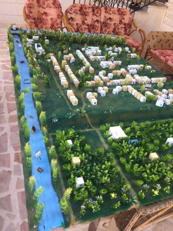  | موسوعة القرى الفلسطينية