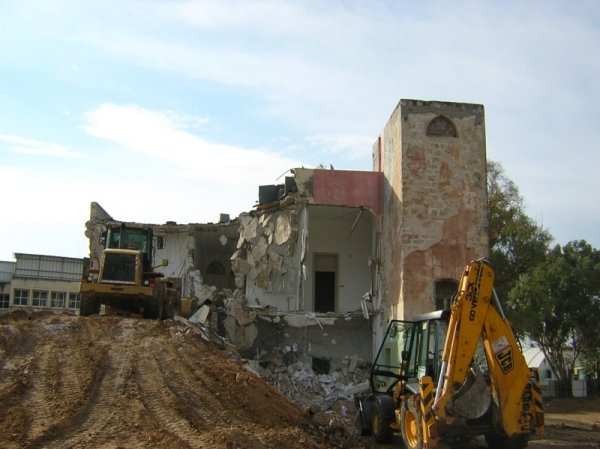  | موسوعة القرى الفلسطينية