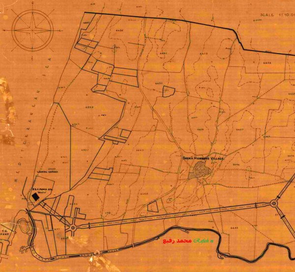  | موسوعة القرى الفلسطينية