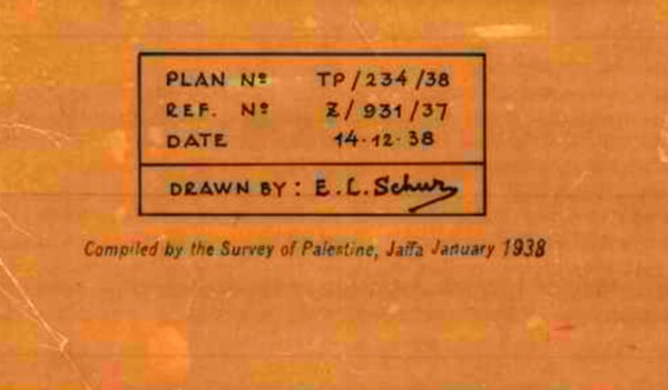  | موسوعة القرى الفلسطينية