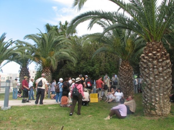  | موسوعة القرى الفلسطينية