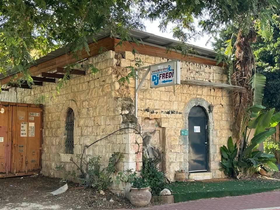  | موسوعة القرى الفلسطينية