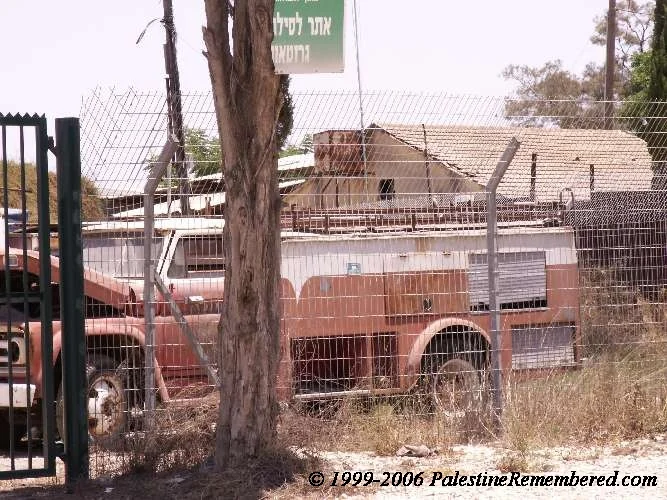 قرية الخيرية / موسوعة القرى الفلسطينية
