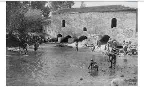 قرية الخيرية / موسوعة القرى الفلسطينية