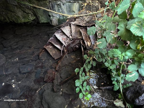  | موسوعة القرى الفلسطينية