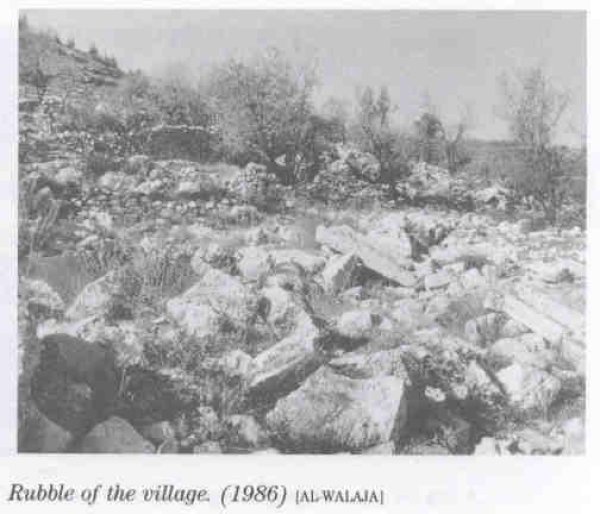  | موسوعة القرى الفلسطينية