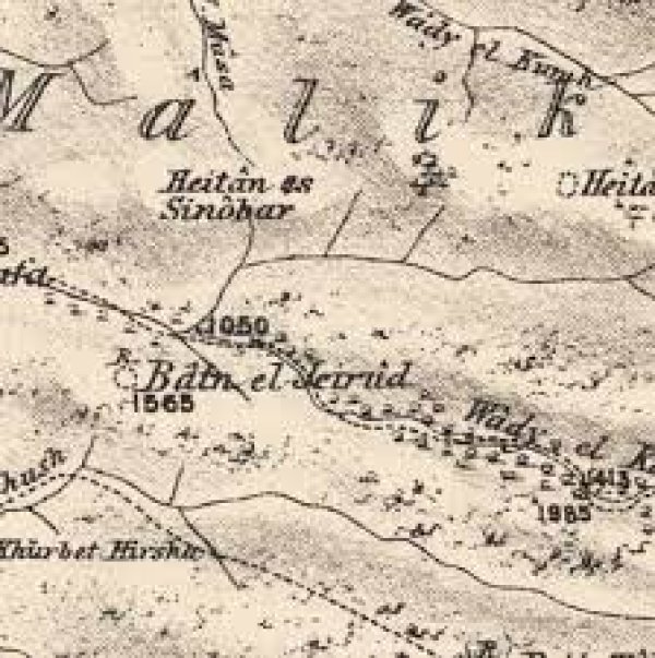 قرية نطاف / القدس