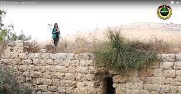 قرية نطاف / القدس