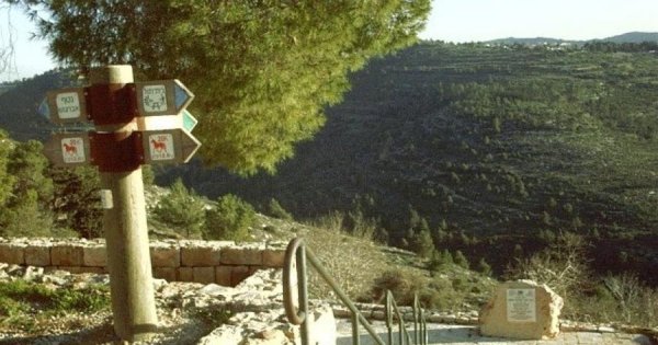  | موسوعة القرى الفلسطينية