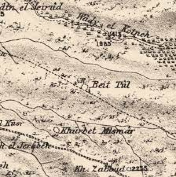  | موسوعة القرى الفلسطينية