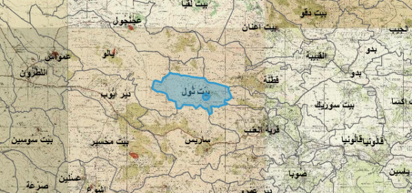  | موسوعة القرى الفلسطينية