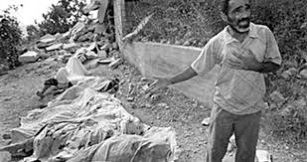  | موسوعة القرى الفلسطينية