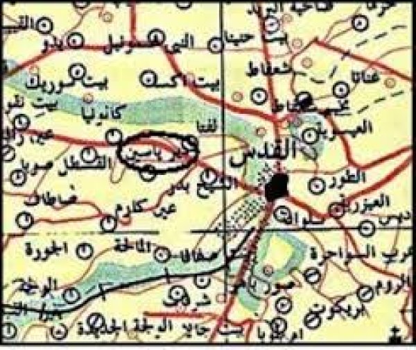  | موسوعة القرى الفلسطينية