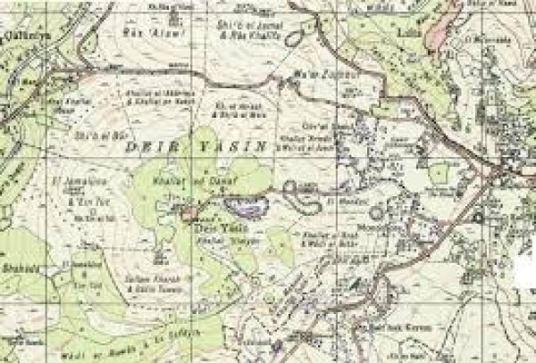  | موسوعة القرى الفلسطينية