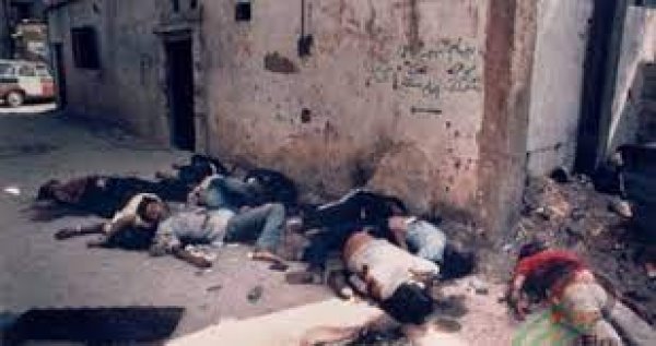  | موسوعة القرى الفلسطينية