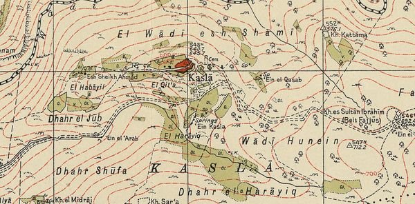  | موسوعة القرى الفلسطينية