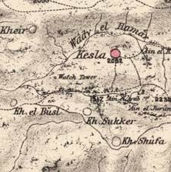  | موسوعة القرى الفلسطينية