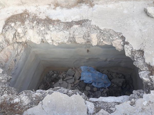  | موسوعة القرى الفلسطينية