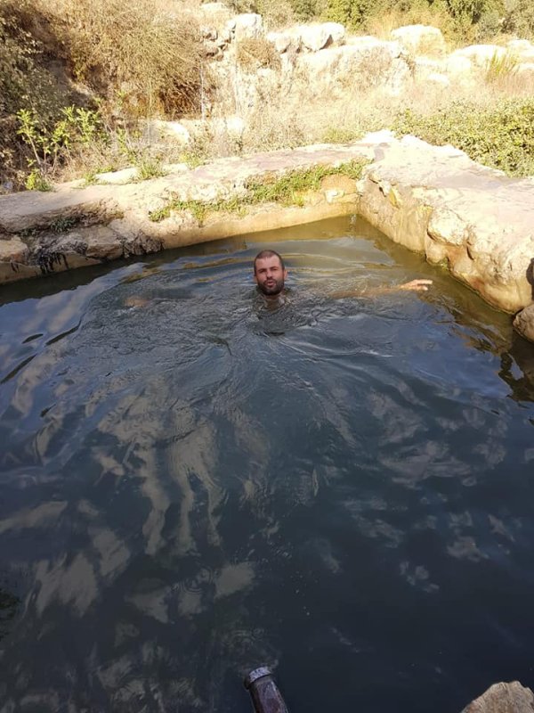  | موسوعة القرى الفلسطينية