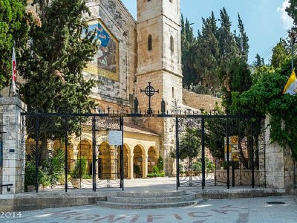  | موسوعة القرى الفلسطينية