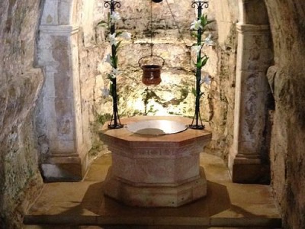  | موسوعة القرى الفلسطينية