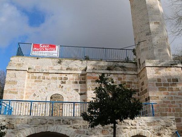  | موسوعة القرى الفلسطينية