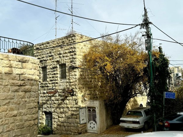 قرية المالحة / القدس