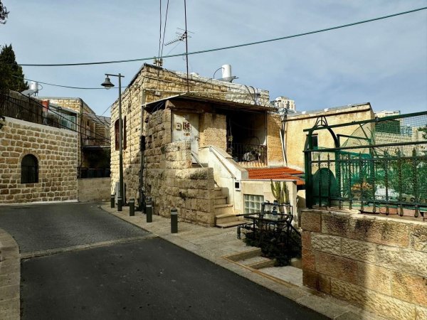 قرية المالحة / القدس