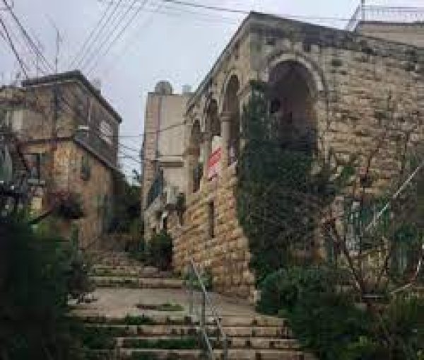 قرية المالحة