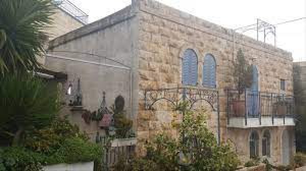 قرية المالحة