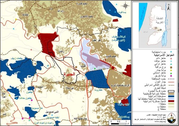 قرية الجورة / القدس