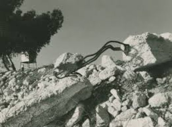  | موسوعة القرى الفلسطينية