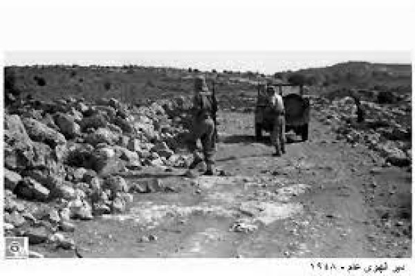  | موسوعة القرى الفلسطينية