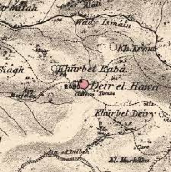  | موسوعة القرى الفلسطينية