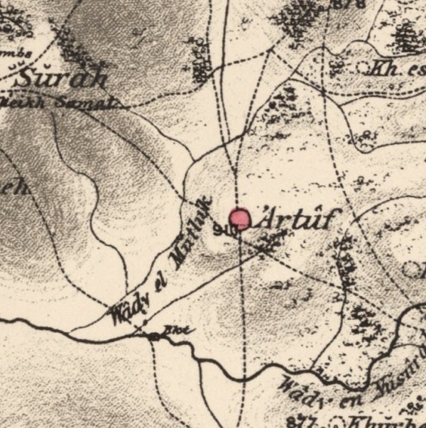  | موسوعة القرى الفلسطينية