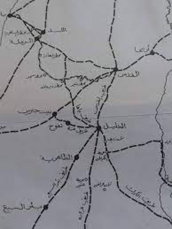  | موسوعة القرى الفلسطينية