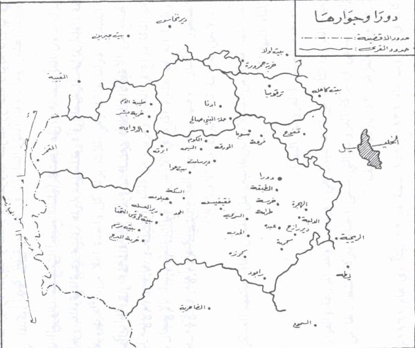  | موسوعة القرى الفلسطينية