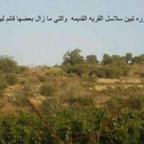  | موسوعة القرى الفلسطينية