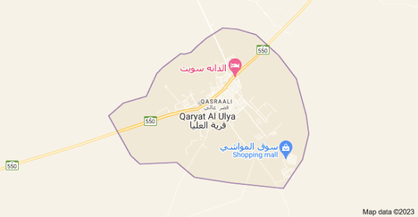 قرية نعليا / غزة