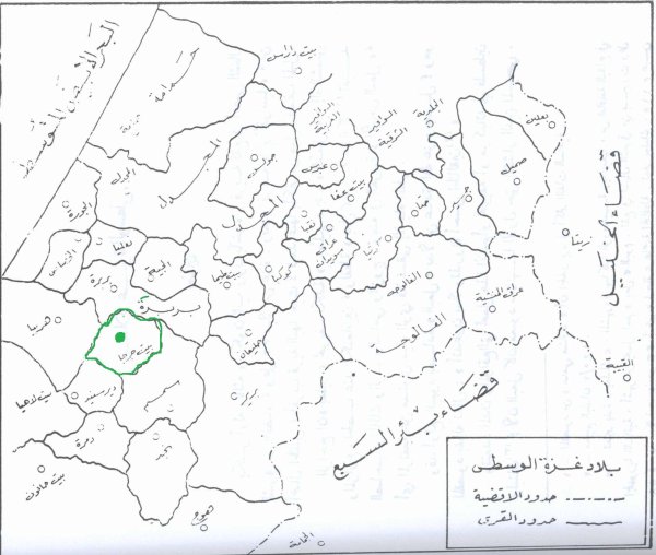  | موسوعة القرى الفلسطينية