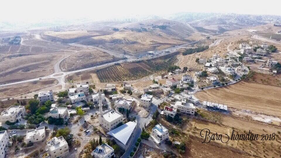 قرية الخاص، بيت لحم/ موسوعة القرى الفلسطينية