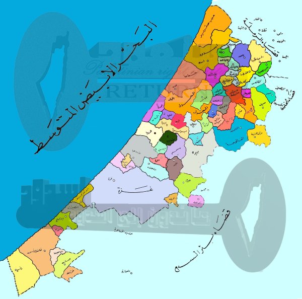  | موسوعة القرى الفلسطينية