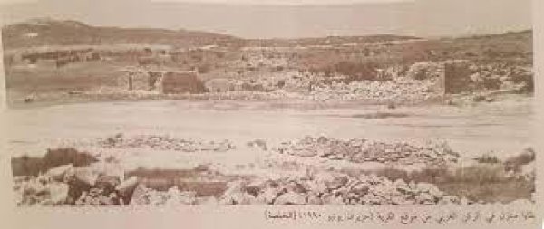 قرية الخلصة / بئر السبع