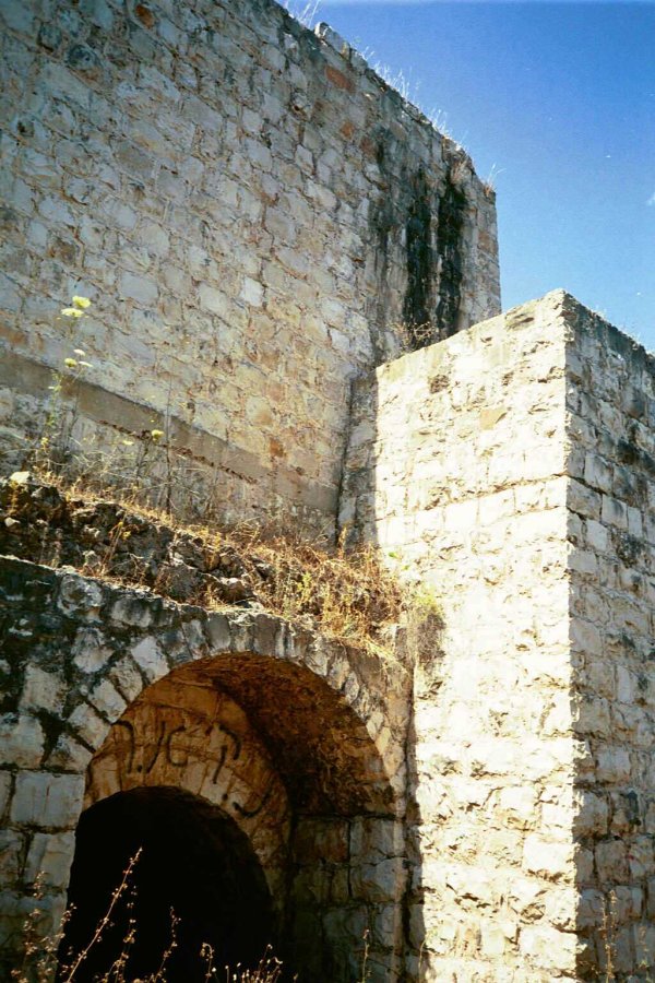  | موسوعة القرى الفلسطينية