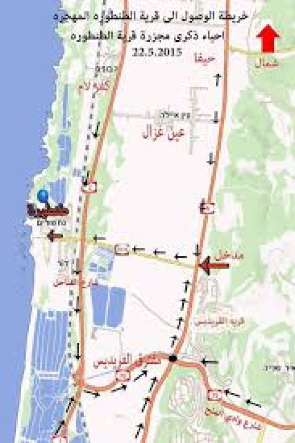 خريطة قرية الطنطورة