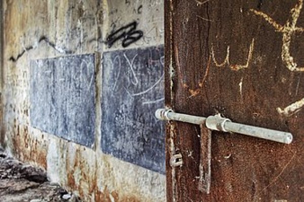 باب مدرسة البروة